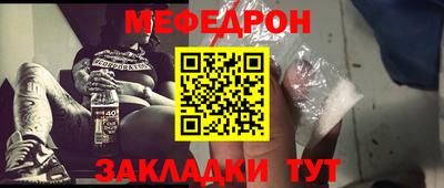 индика Пугачёв