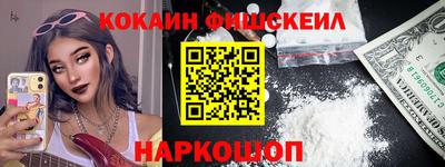 mdpv Пыть-Ях