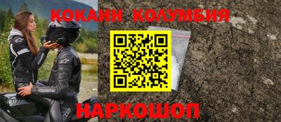 mdpv Пыть-Ях