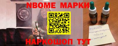 индика Пугачёв