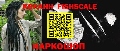 индика Пугачёв