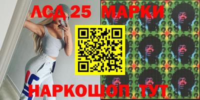 spice Пушкино