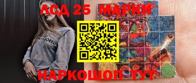 spice Пушкино
