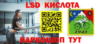 mdpv Пыть-Ях