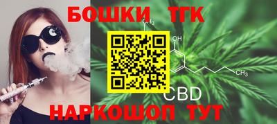 mdpv Пыть-Ях