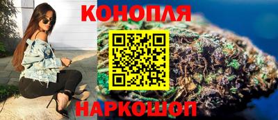 mdpv Пыть-Ях