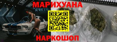 mdpv Пыть-Ях