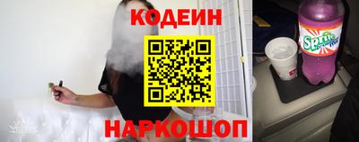 mdpv Пыть-Ях