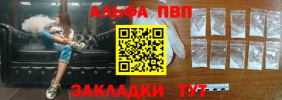 индика Пугачёв