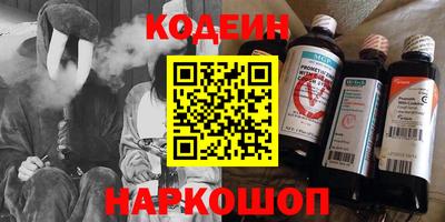 mdpv Пыть-Ях