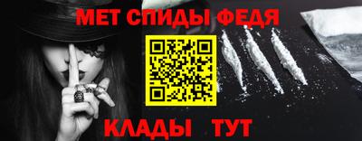 mdpv Пыть-Ях