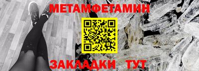 индика Пугачёв