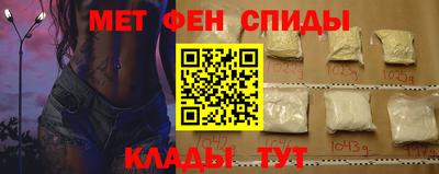 spice Пушкино