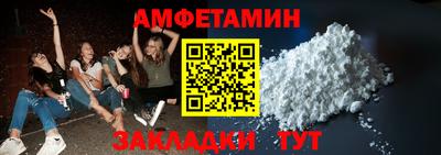 mdpv Пыть-Ях