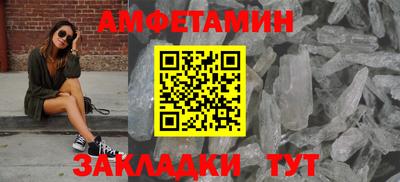 индика Пугачёв