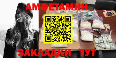 mdpv Пыть-Ях
