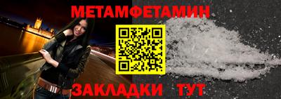 индика Пугачёв