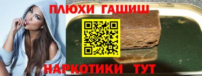 mdpv Пыть-Ях