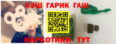 spice Пушкино