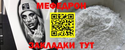 индика Пугачёв