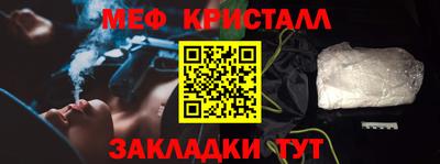 spice Пушкино